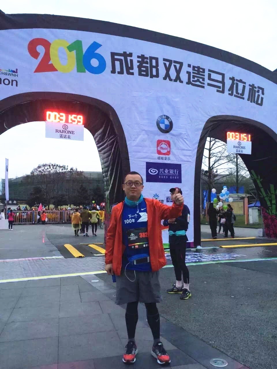 如果跑步是一种病我已经病入膏肓 (跑步能治愈一切伤痛和不堪)