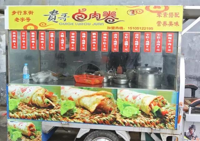 连云港早上好吃的早餐附近,连云港海州区好吃的早餐