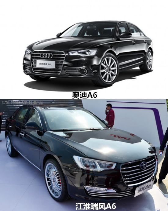 盘点那些长相神似的车,盘点那些离谱的汽车品牌