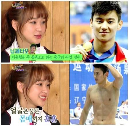 这位中国军人比任何韩国欧巴都帅，不然韩国国民女神为啥钟情他