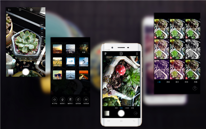 vivoxplay5测评吃鸡,vivoxplay5原神体验