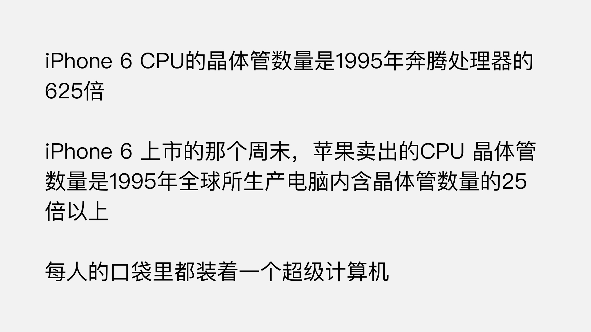 顶级风投2019,2018年顶级风投排行榜