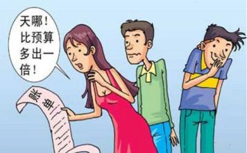 低价装修套餐陷阱 (合肥装修报价有哪些陷阱)