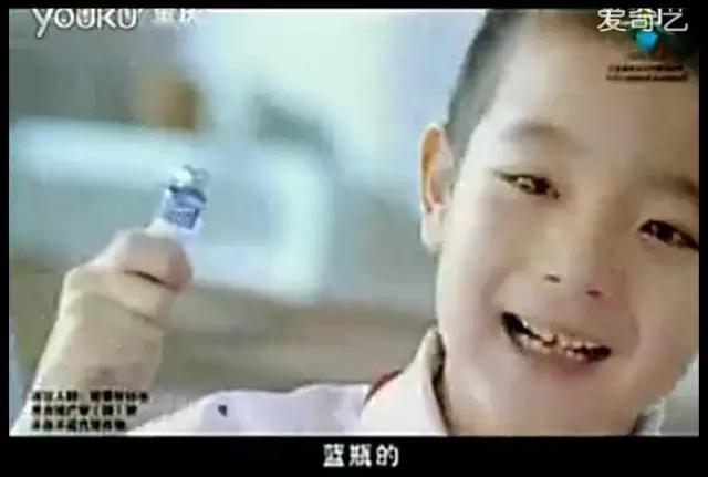 你长这么大，吃过的药还少吗？