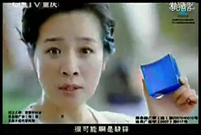 你长这么大，吃过的药还少吗？