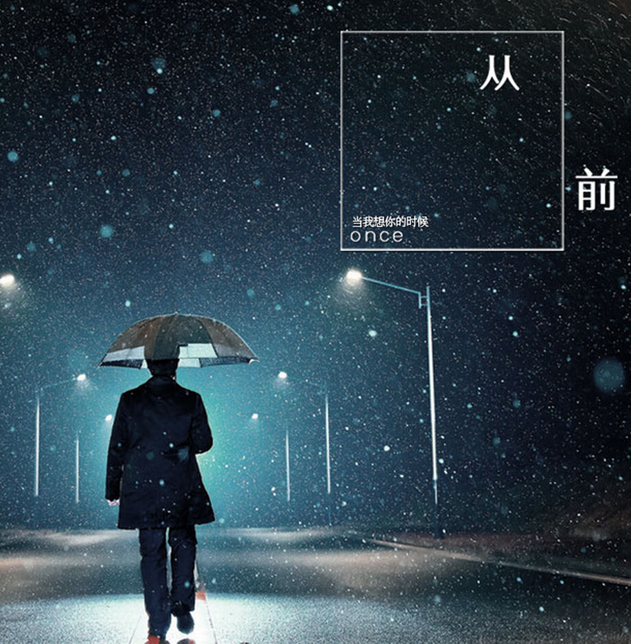 开悟之路攻略,开悟之路的四个阶段