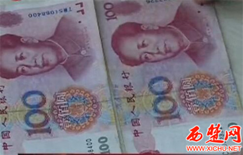 错币100元值100万,人民币2元错币值多少钱