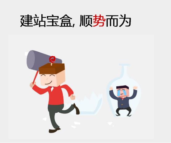 电商击败实体店会怎么样,电商巨头惨遭围剿