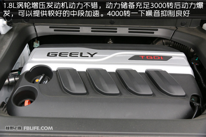 试驾23款吉利博越l2.0t旗舰版,沉浸式试驾吉利博越l1.5t尊贵型
