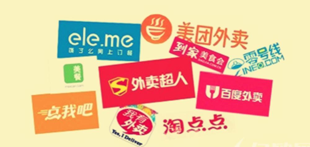 零号线：专门服务90后“异类”的O2O公司，怎敢叫板美团？