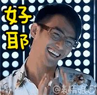 刘涛一年收益多少,刘涛赚钱有那么重要吗