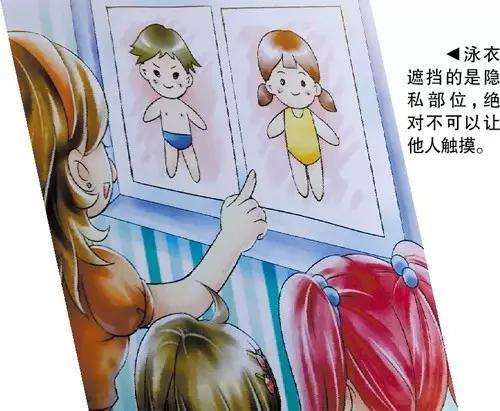 不要让你的孩子有愧疚感,如果你的孩子开始恨你怎么办