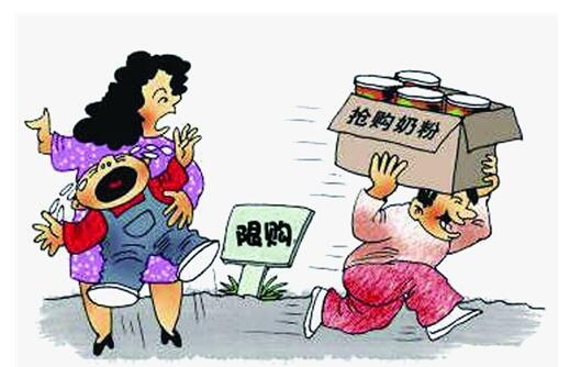 跨境电商出口食品政策 (跨境电商食品政策最新)