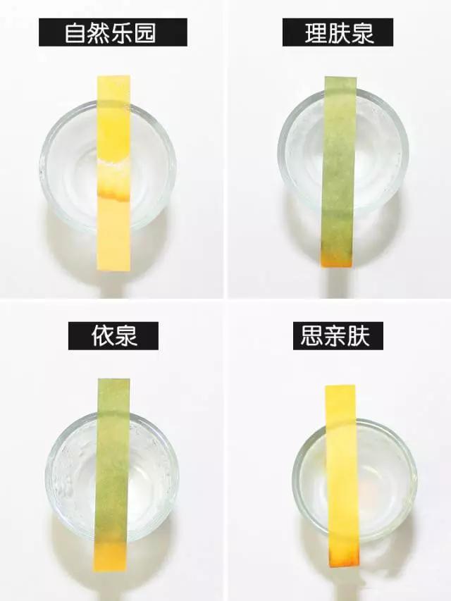 适合油皮的保湿喷雾测评,日常必备保湿喷雾这4款最好用