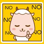 新政税是契税吗,新政处罚全过程