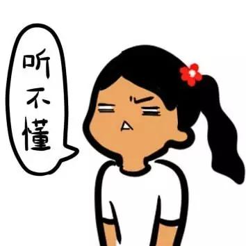 新政税是契税吗,新政处罚全过程