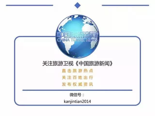 新政税是契税吗,新政处罚全过程