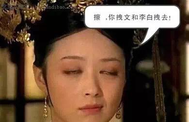 千万别惹南昌的姑娘，不信你看看...
