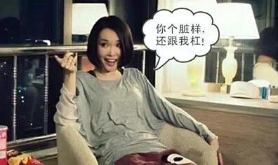 千万别惹南昌的姑娘，不信你看看...