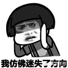 揭秘海淘背后的风险,海淘十大骗局揭秘