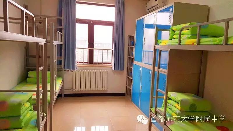 住在负一楼是什么体验,住在宿舍楼的感受