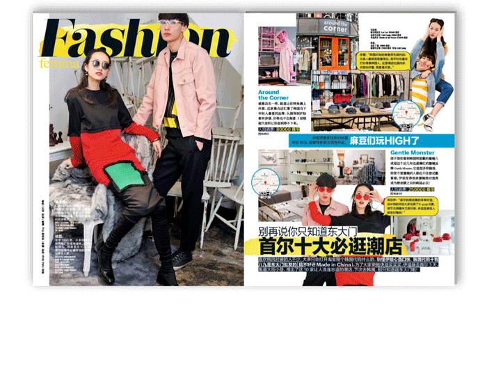 百变欧尼孔晓振，人气爆棚无往不利！