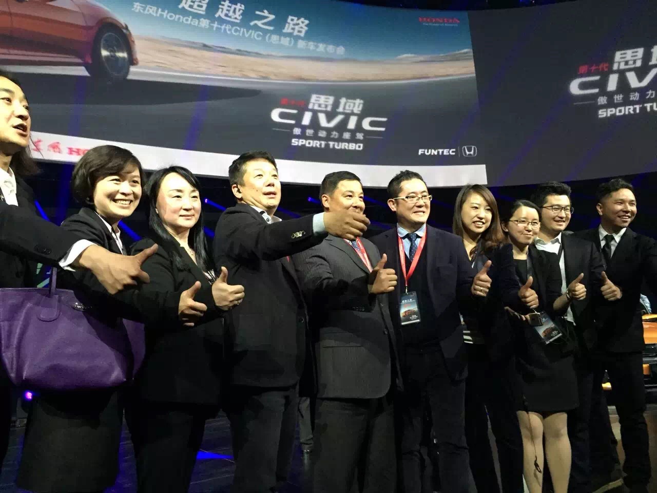 东风本田思域十一代落地价,售1299万起东风本田全新思域