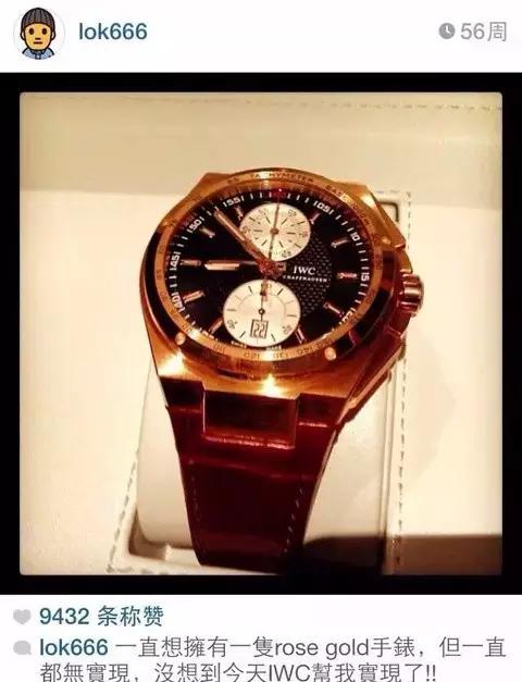 余文乐周冬雨谈内心话,余文乐与周冬雨有多甜蜜