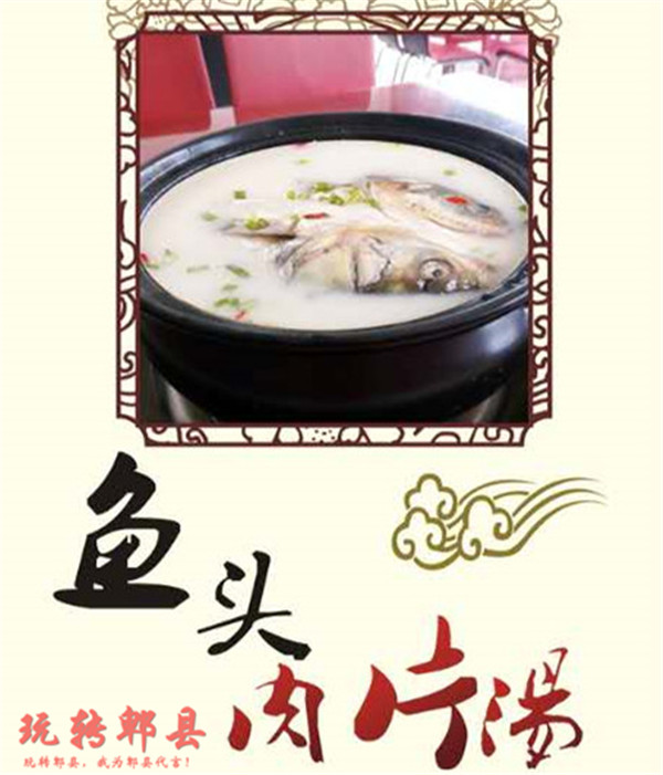 郫县安德镇美食,成都特色菜品做法大全