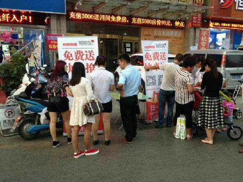 培训机构怎么做好地推管理,做教育机构地推有什么需要注意的