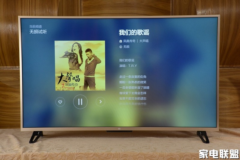 小米电视3s43寸参数,小米电视ea40和ea43哪个好