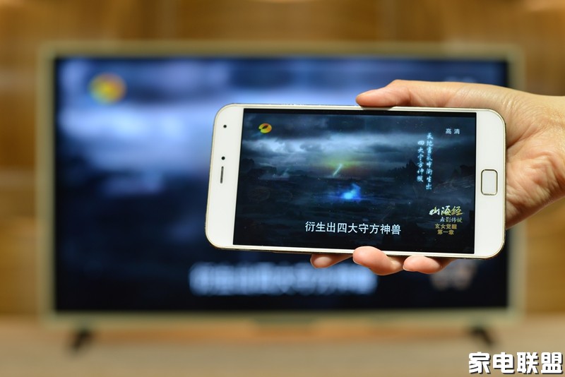 小米电视3s43寸参数,小米电视ea40和ea43哪个好