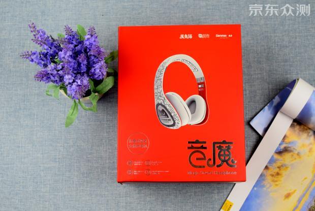 新款蓝牙运动耳机听歌必备神器,蓝牙耳机听音乐神器