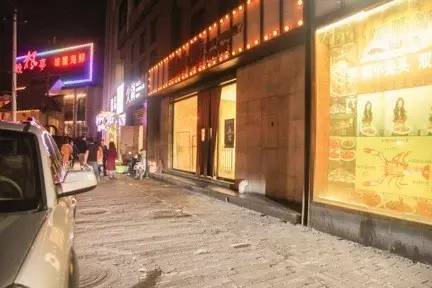 望京小腰真实案例,望京小腰路边摊