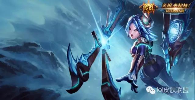 100个你不知道的英雄联盟,百分之99的人都不知道的皮肤