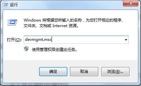 解决蓝屏的18种方法,大屏幕蓝屏是什么原因