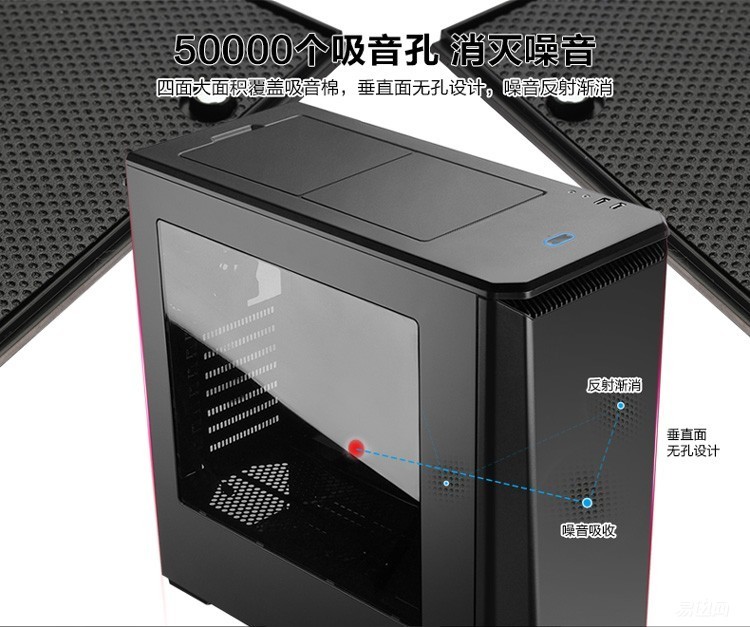 追风者pk416,追风者m416p机箱组装全过程