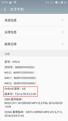 魅族PRO6评测,魅族pro6深度评测视频