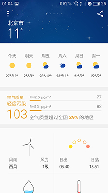 魅族PRO6评测,魅族pro6深度评测视频