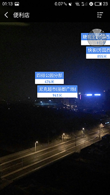 魅族PRO6评测,魅族pro6深度评测视频