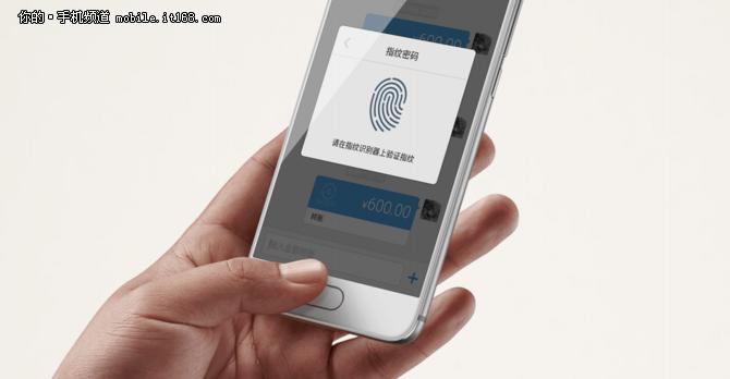 魅族PRO6评测,魅族pro6深度评测视频