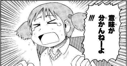 税改后...如何从国外将货物“安全”人肉回国？