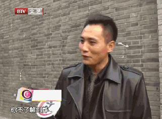 中国真人秀刘烨,刘烨脱口秀