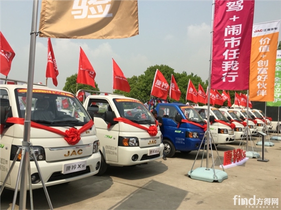 买微卡看哪些配置,康铃x5微卡最新款报价