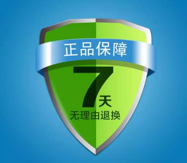 手机三包法退换标准,手机三包服务是哪三包规定