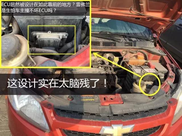 租车租出事,盘点租车事故合集