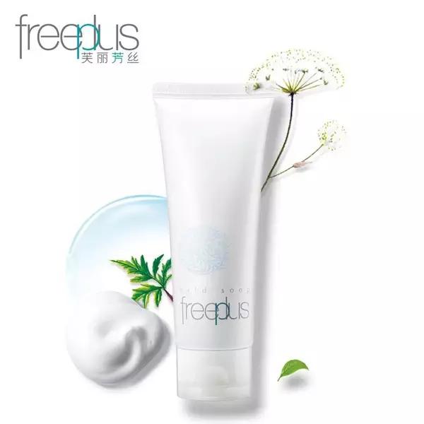 生活费少的学生党护肤品,生活费很低的女孩子护肤品