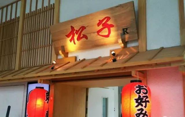 能吃一整天的自助餐,可以吃上一天的自助餐