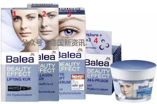 德国balea芭乐雅怎么打开,德国进口芭乐雅balea