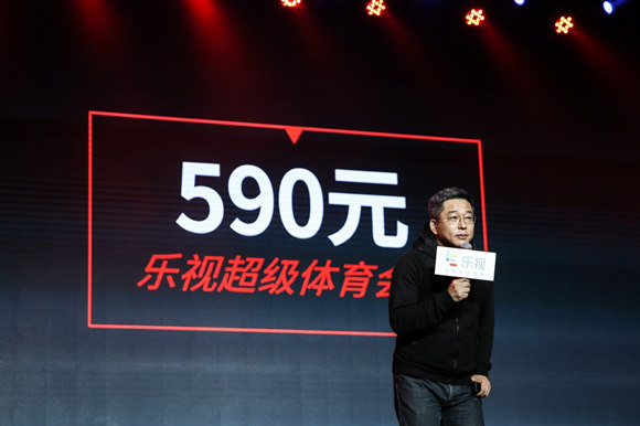 体育付费媒体竞争惨烈的时代中国的体育收费时代终将到来？